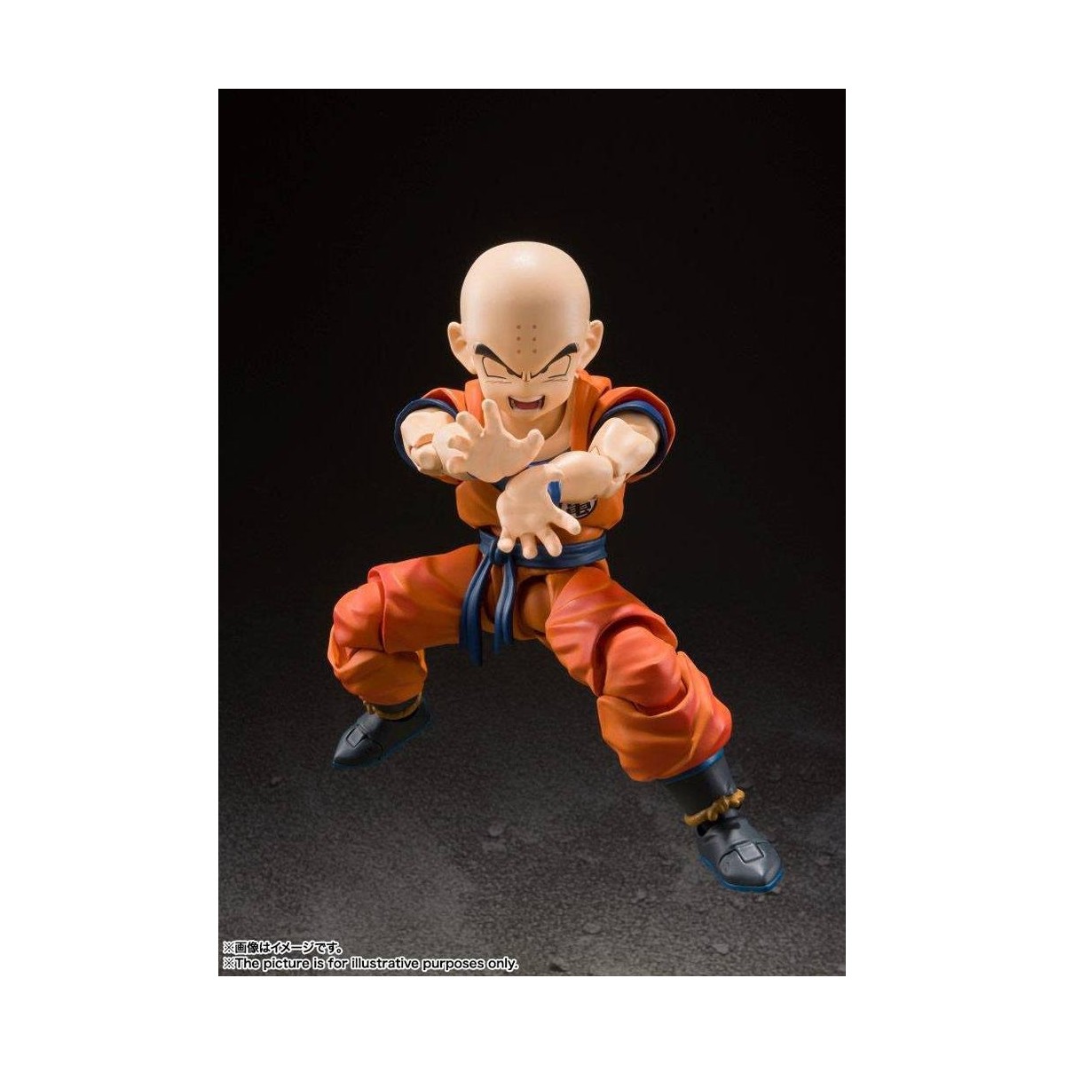 Bandai Tamashii - DRAGON BALL Z - Krillin Earth's Strongest Man - SHF SHFiguarts - Krilin - Kulilin - Kuririn
