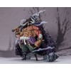 Bandai One Piece - Kaido King of the Beasts - Figuarts Zero Extra Battle - 