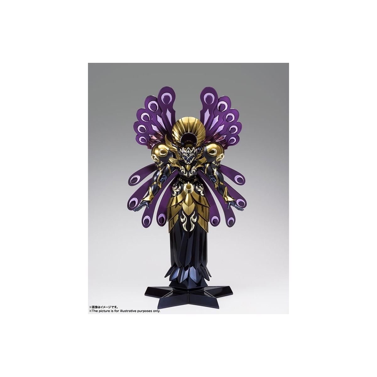 Bandai Saint Seiya Myth Cloth EX - HYPNOS