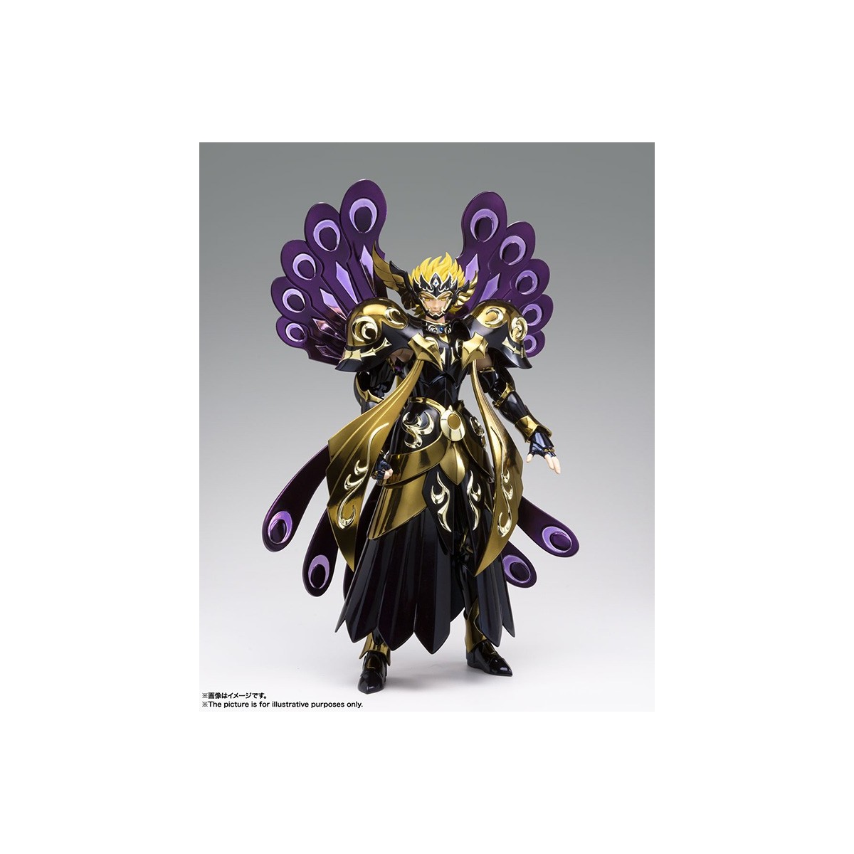 Bandai Saint Seiya Myth Cloth EX - HYPNOS