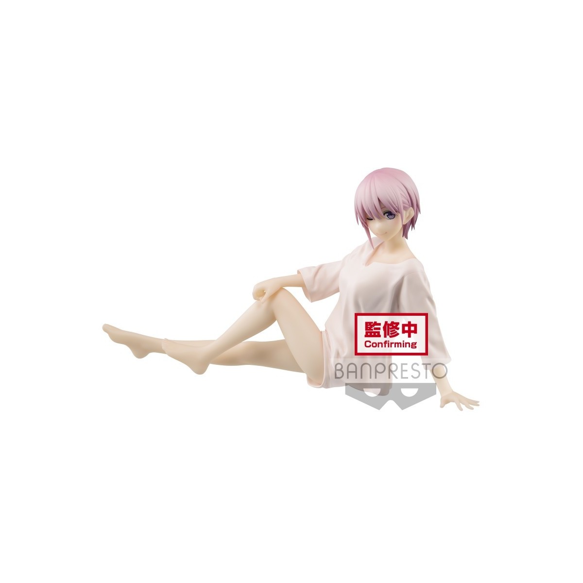 Banpresto - Ichika Nakano - The Quintessential Quintuplets