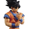 Banpresto - Dragon Ball Z - SOLID EDGE WORKS vol.1 - HIS GOKU
