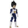Bandai - Dragon Ball Z - Limit Breaker Serie - Vegeta