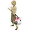 Banpresto - Sanemi Shinazugawa version SEPIA - Demon Slayer - Kimetsu no Yaiba