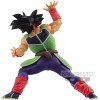 Banpresto Dragon Ball Super - Bardock Chosenshiretsuden