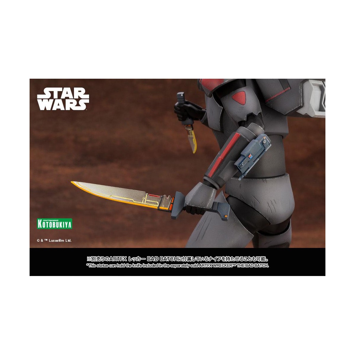 Star Wars - ARTFX kotobukiya - Hunter - The Bad Batch PVC statue ARTFX 1/7