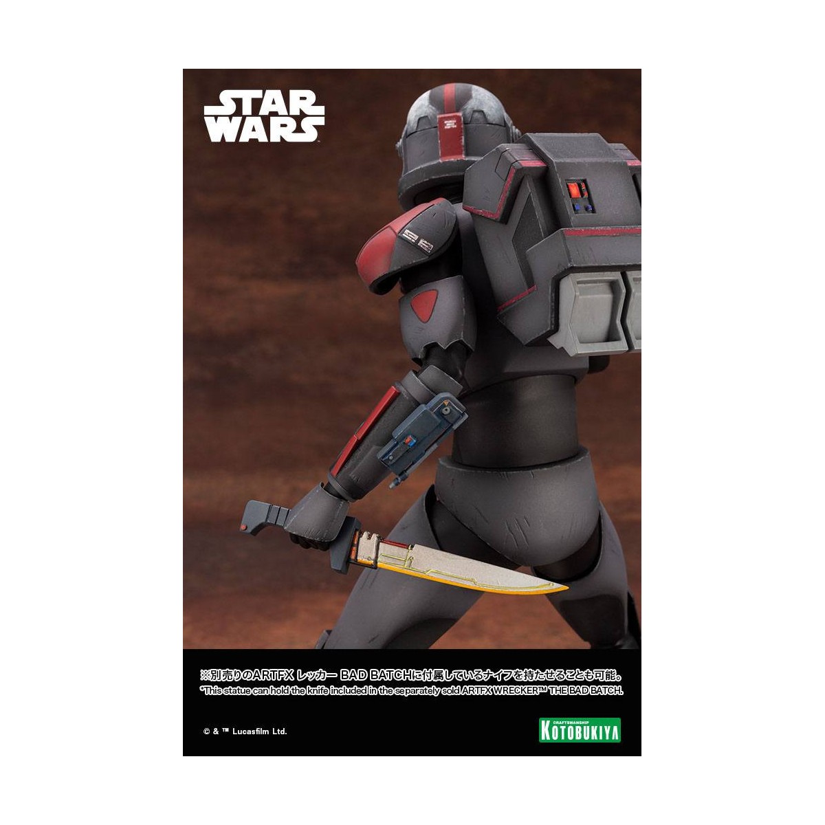 Star Wars - ARTFX kotobukiya - Hunter - The Bad Batch PVC statue ARTFX 1/7