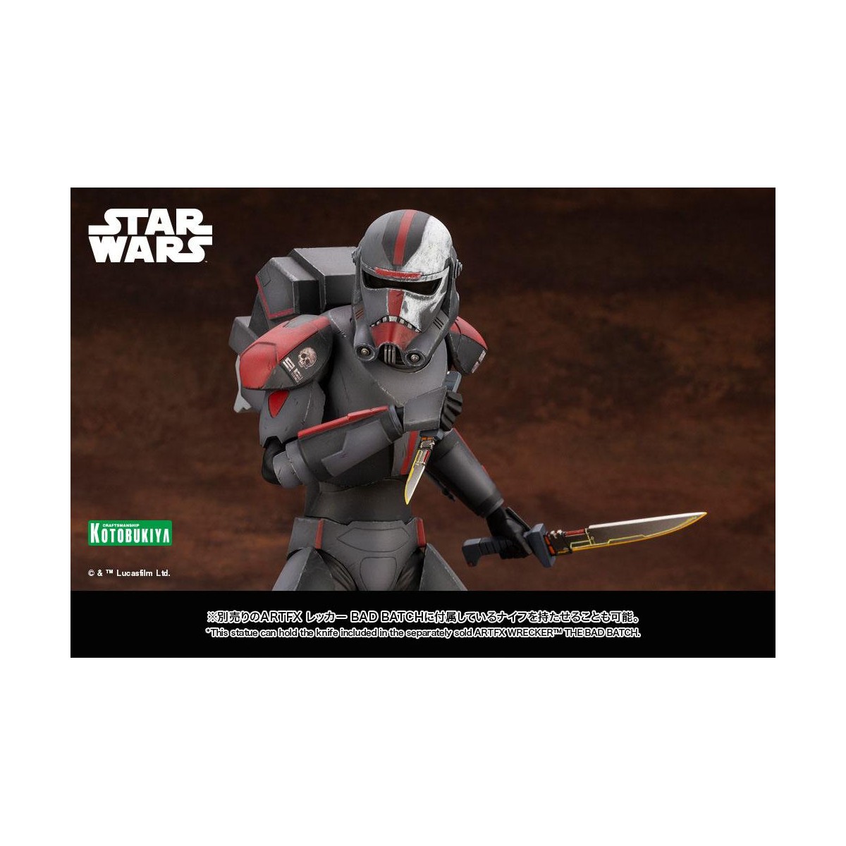 Star Wars - ARTFX kotobukiya - Hunter - The Bad Batch PVC statue ARTFX 1/7