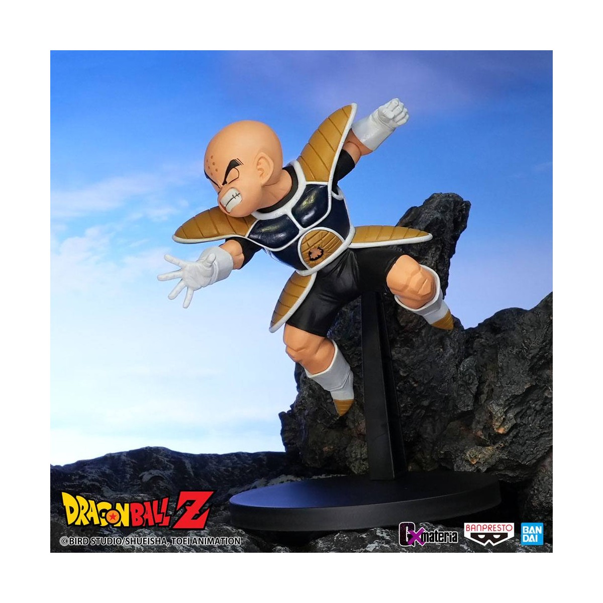 Banpresto - DragonBall Z - G x Materia - The Krillin - Krilin - Kulilin - Kuririn