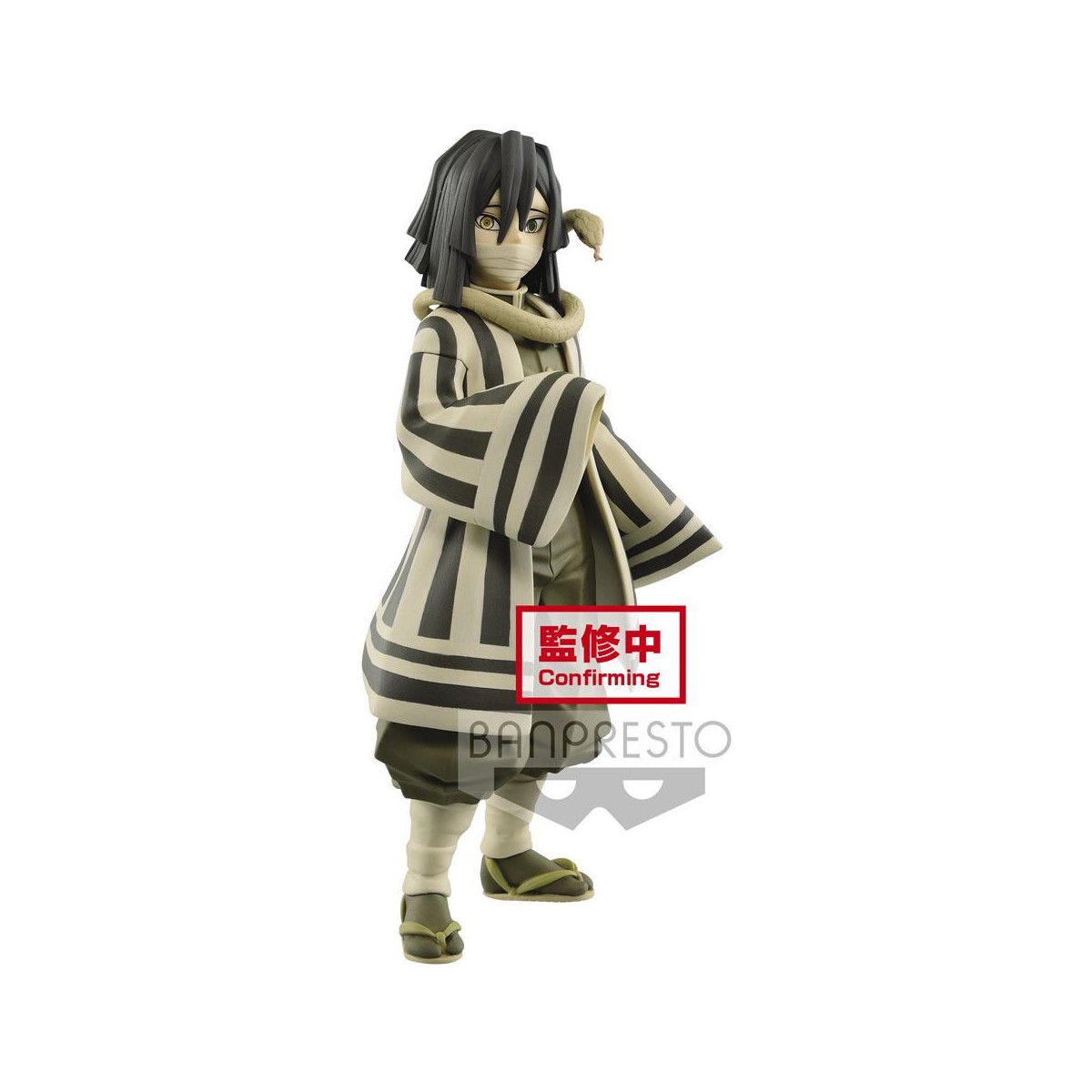 Banpresto - Obanai Iguro Sepia version - Demon Slayer KIMETSU NO YAIBA