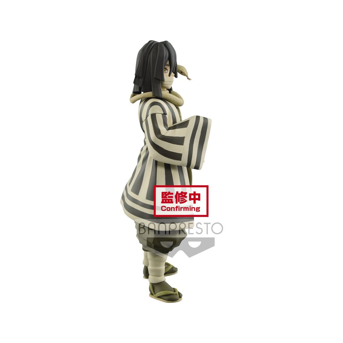 Banpresto - Obanai Iguro Sepia version - Demon Slayer KIMETSU NO YAIBA