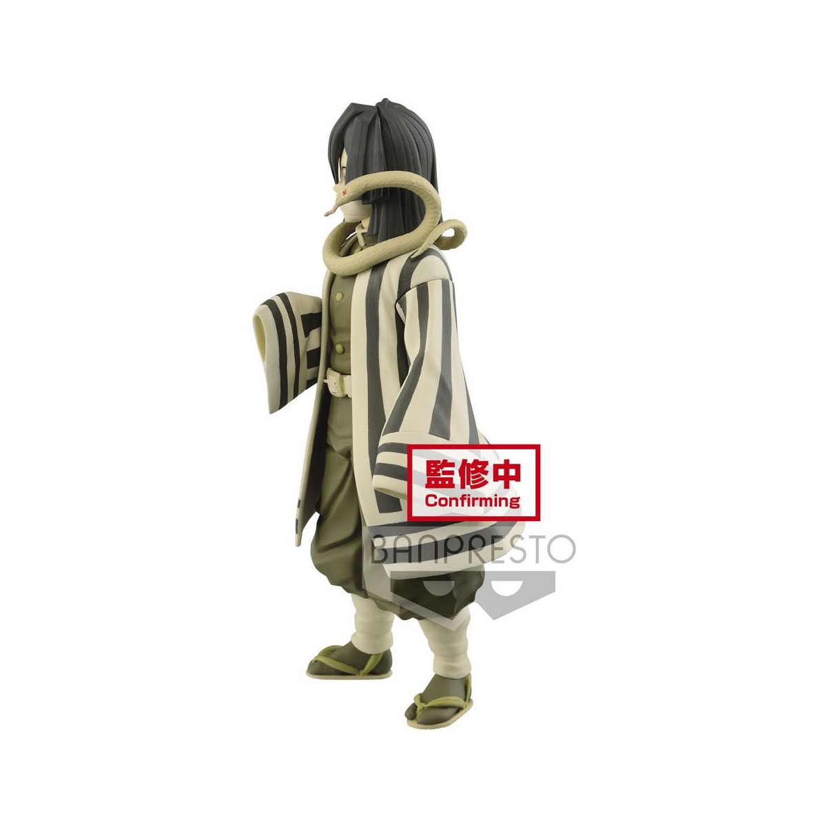 Banpresto - Obanai Iguro Sepia version - Demon Slayer KIMETSU NO YAIBA