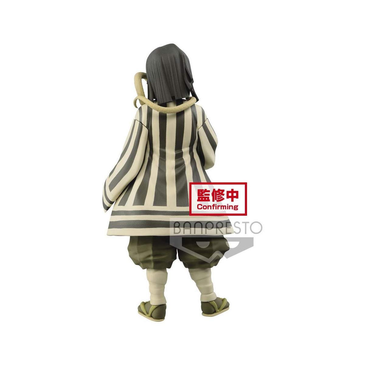 Banpresto - Obanai Iguro Sepia version - Demon Slayer KIMETSU NO YAIBA