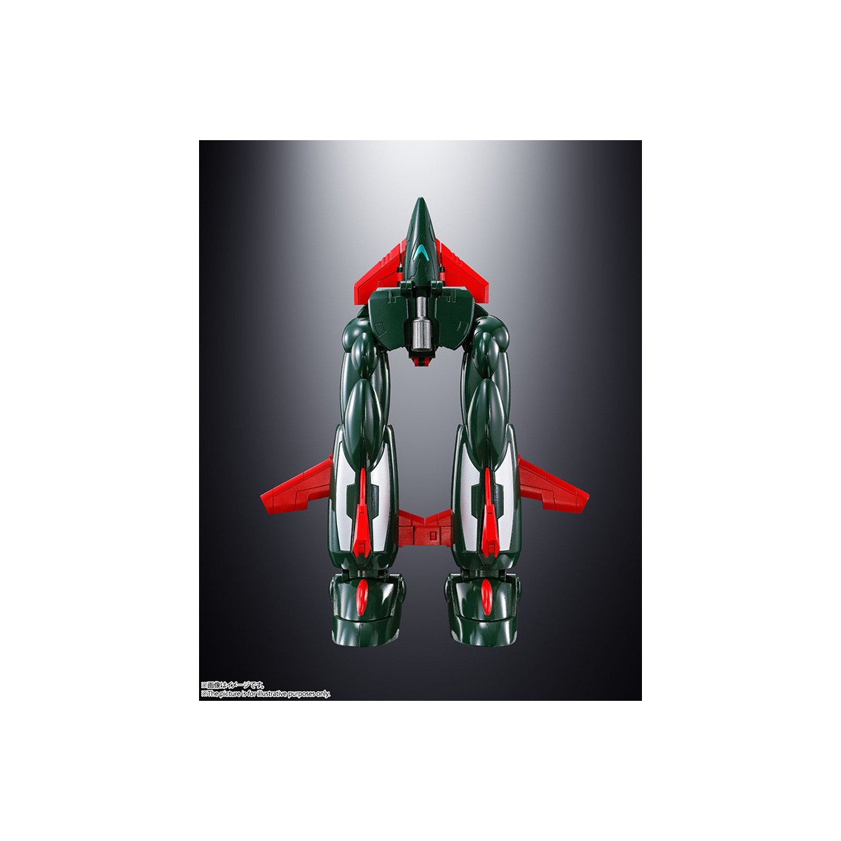 Bandai GX-96 GETTER ROBOT GO