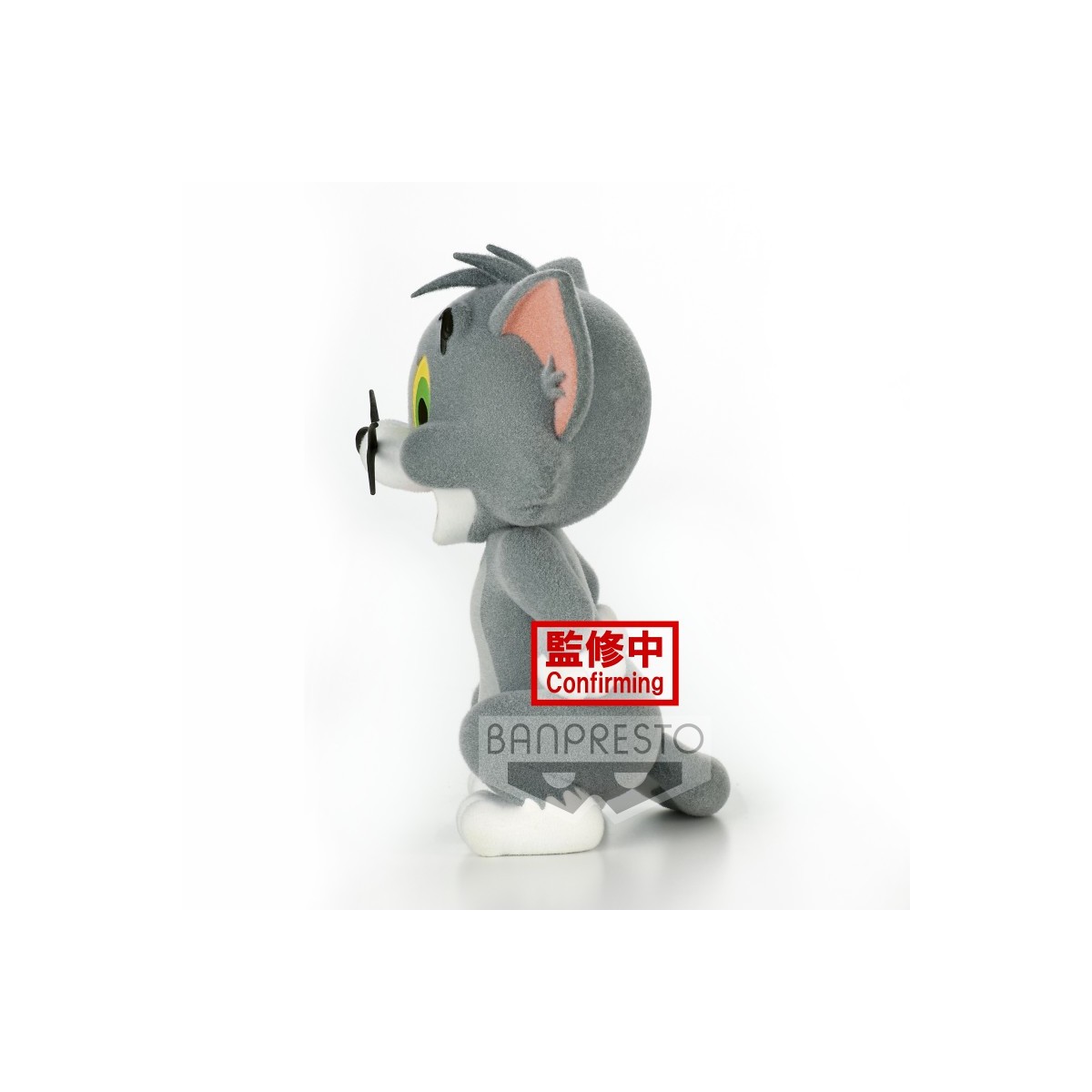 Banpresto Disney Fluffy Puffy - TOM & JERRY - TOM