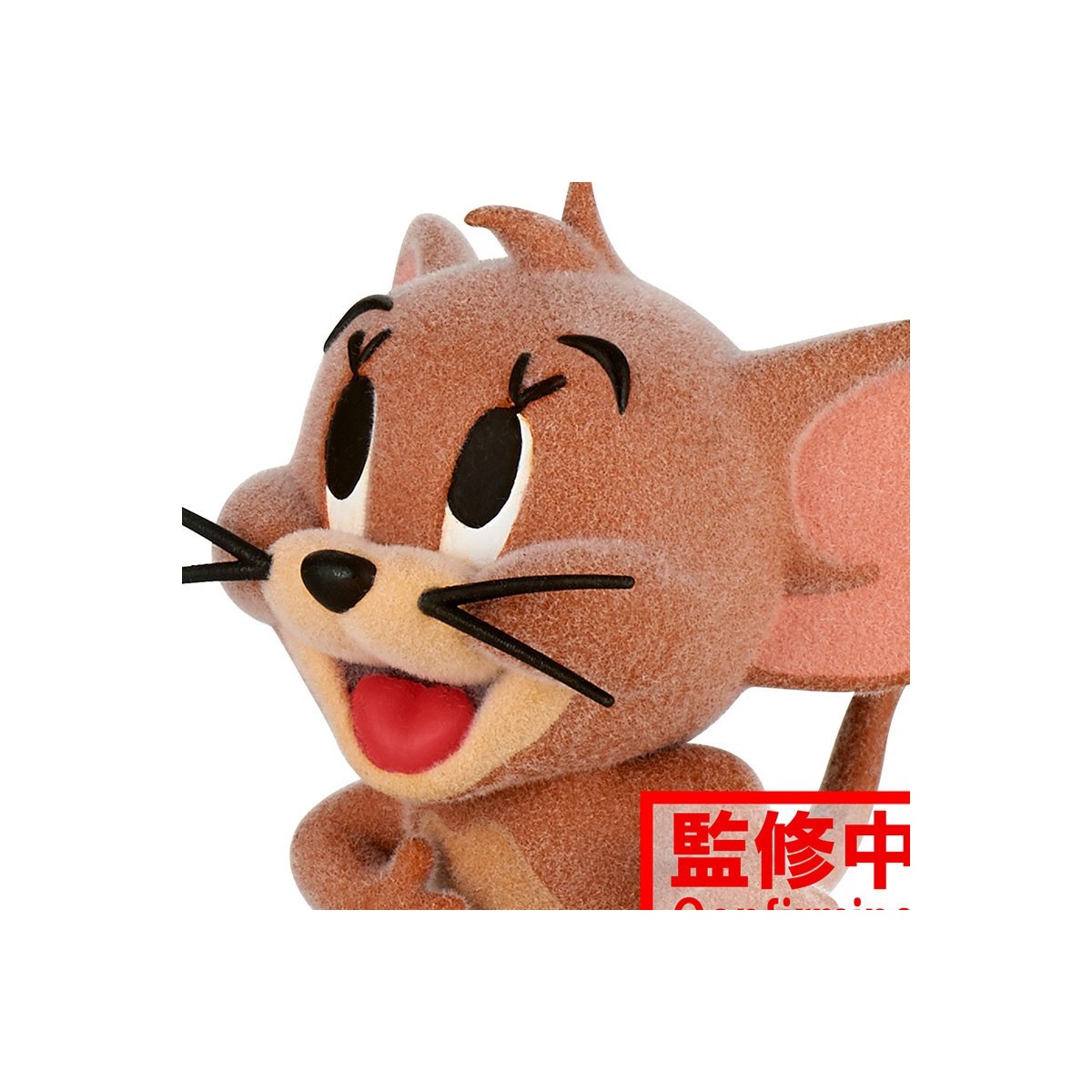 Banpresto Disney Fluffy Puffy - TOM & JERRY - JERRY