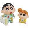 Goodsmile - Nendoroid - SHINCHAN PEN - SHINNOSUKE Himawari