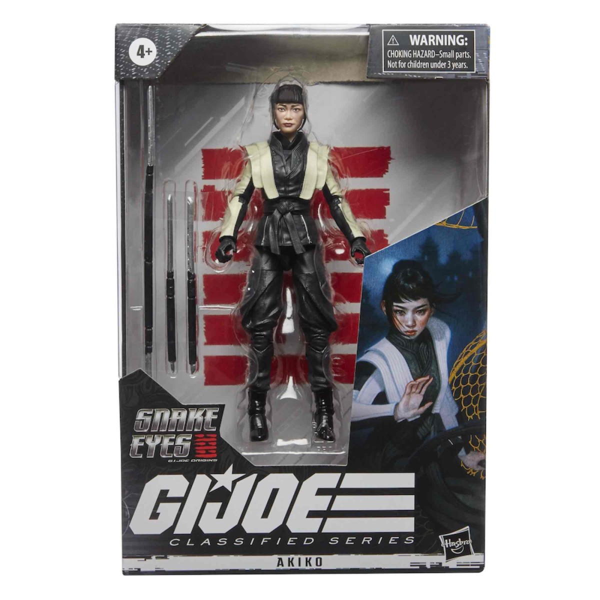 Hasbro G.I.JOE Classified Serie - Akiko - Snake Eyes Movie version