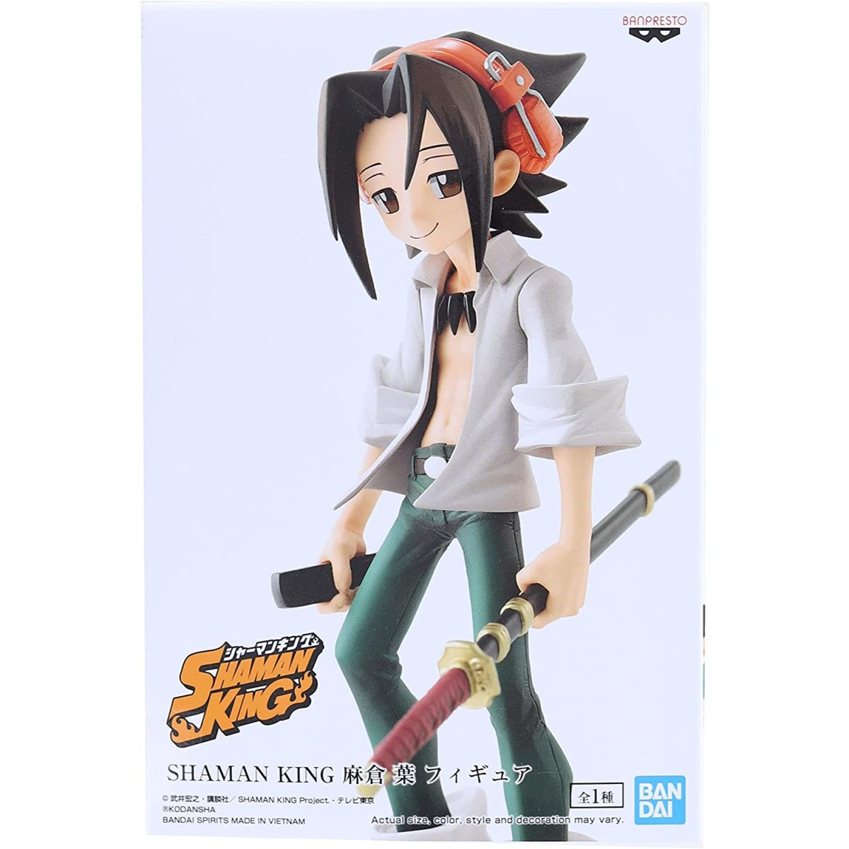 Banpresto - Yoh Asukara - Shaman King