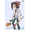 Banpresto - Yoh Asukara - Shaman King