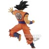 Banpresto Dragon Ball Super Son Goku Chosenshiretsuden