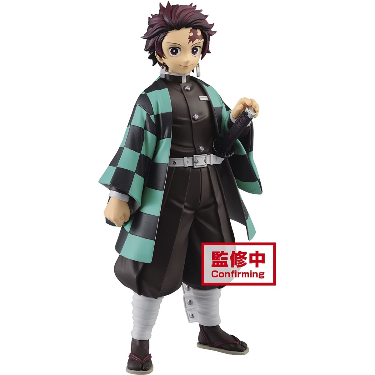 Banpresto Demon Slayer Grandista Tanjiro Kamado