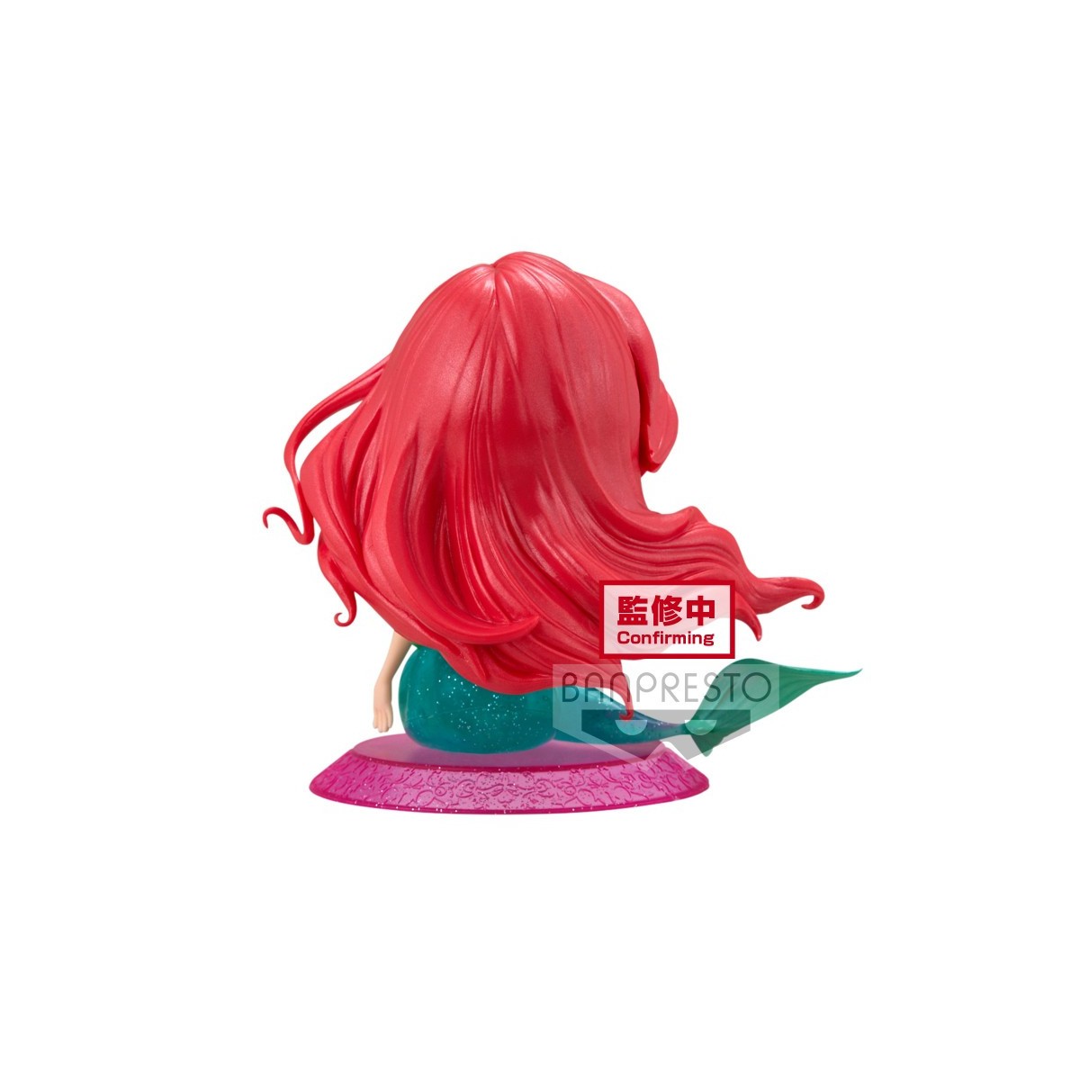 Banpresto Qposket Glitter Line - Ariel - The Little Mermaid