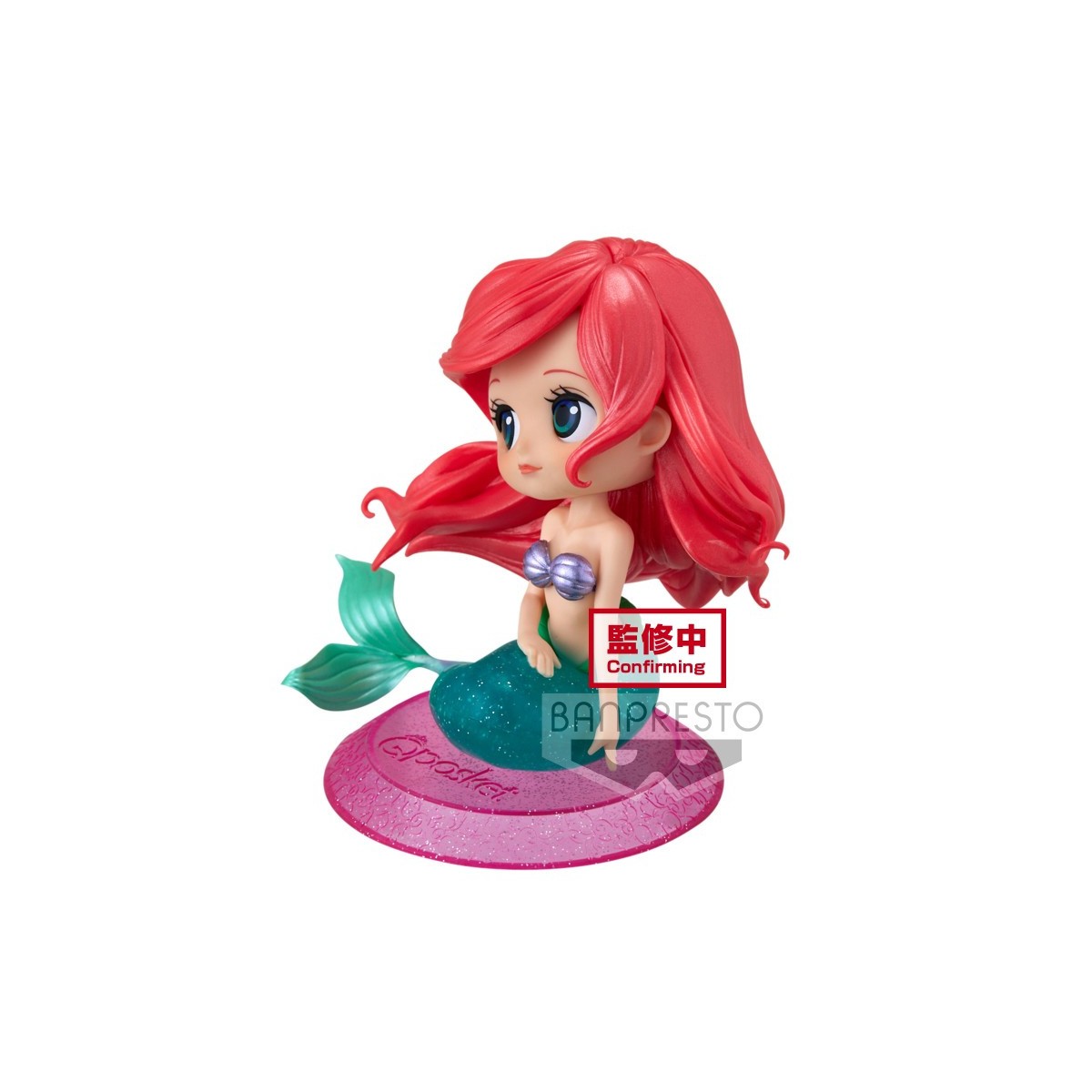 Banpresto Qposket Glitter Line - Ariel - The Little Mermaid