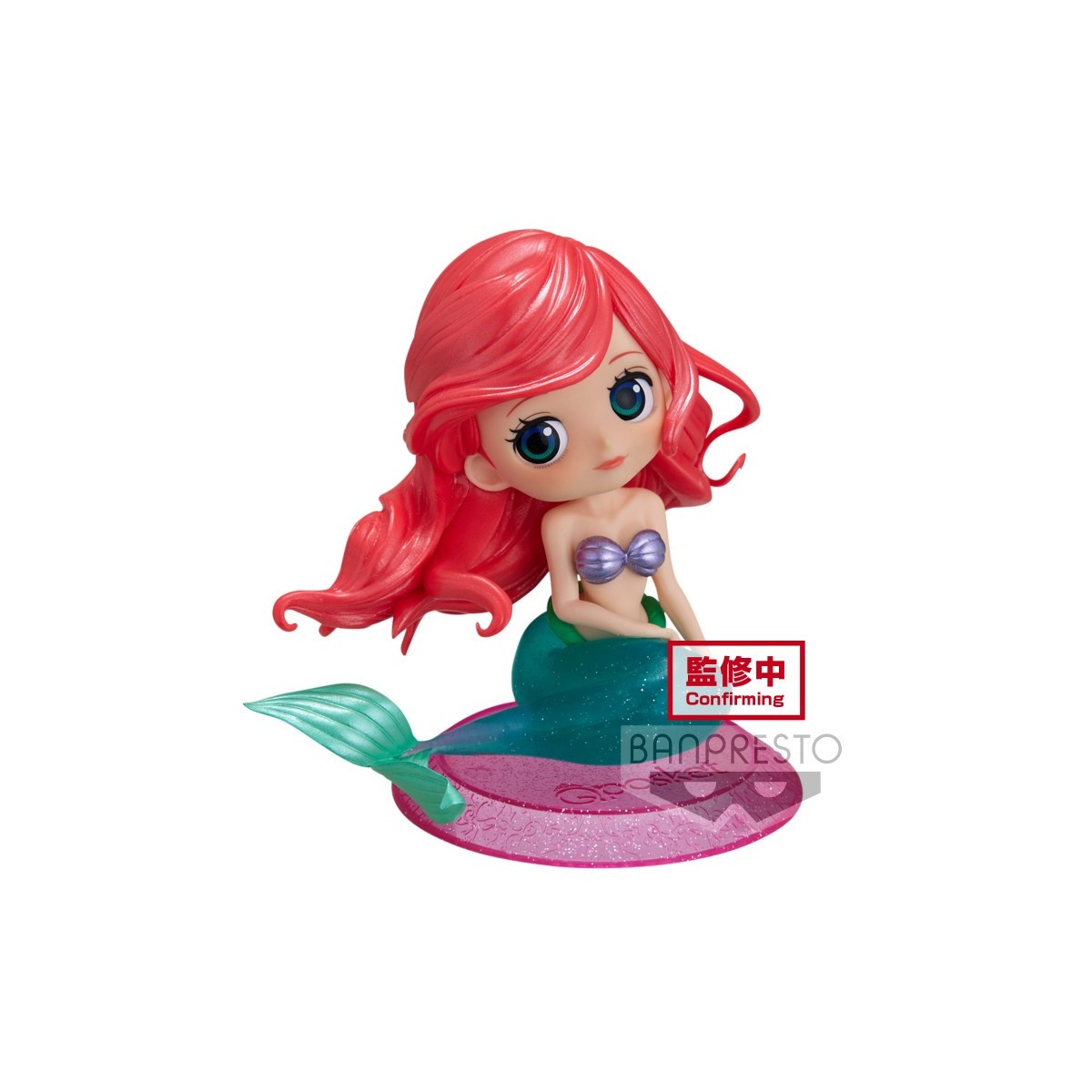 Banpresto Qposket Glitter Line - Ariel - The Little Mermaid