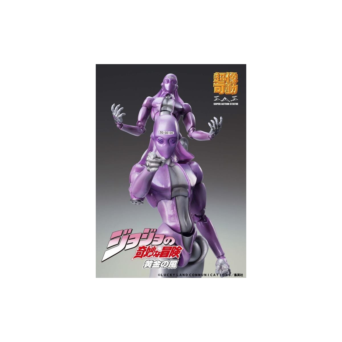 Medicos - Super Action Chozokado - Moody Blues Reedition - Jojo's Bizarre Adventures GOLDEN WIND
