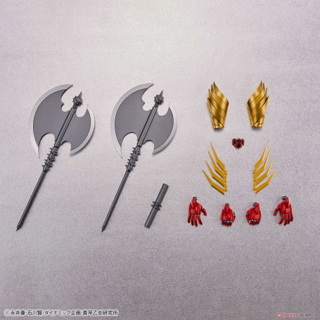 Bandai Getter Robot - Getter ARC - Plastic Model Kit HG 1/144