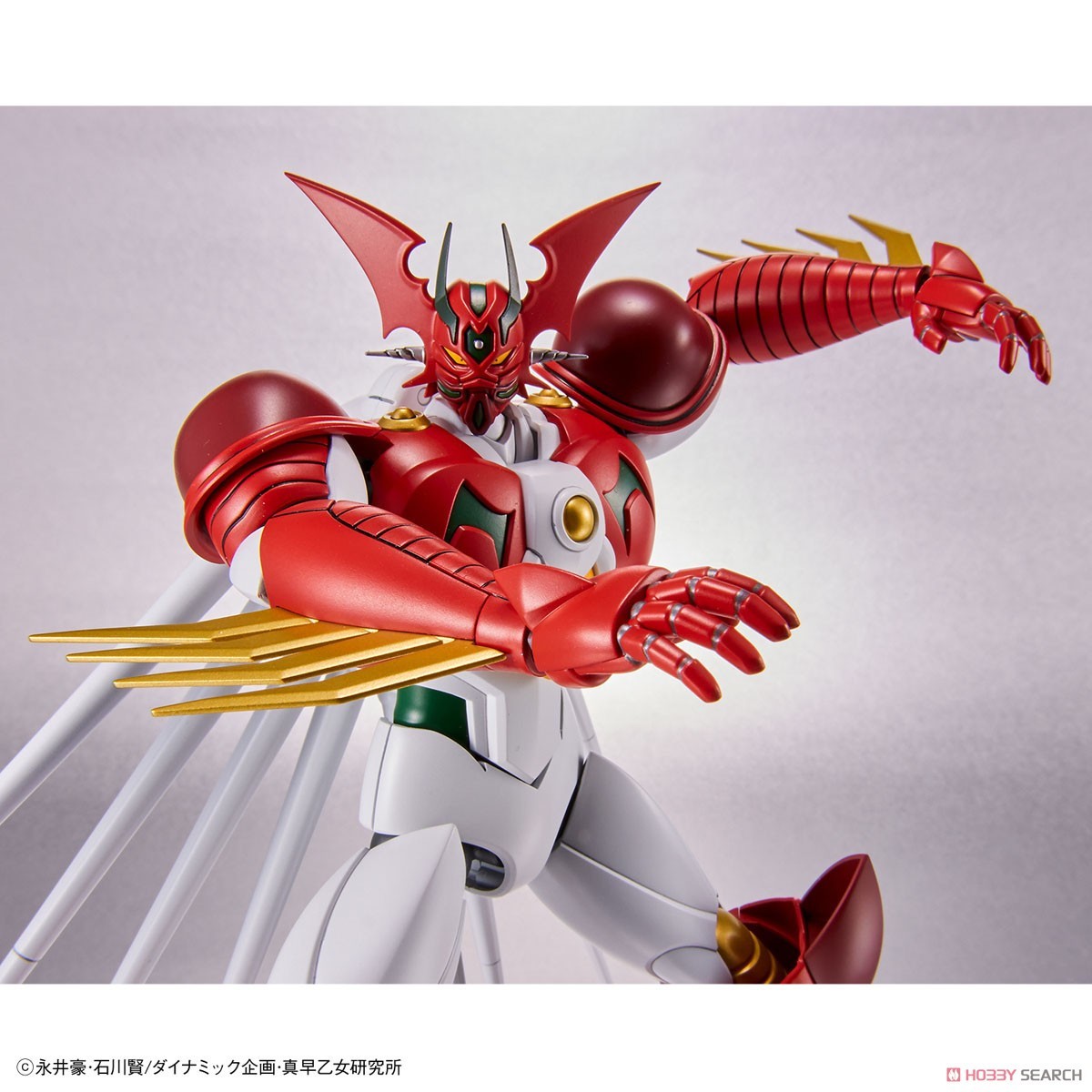 Bandai Getter Robot - Getter ARC - Plastic Model Kit HG 1/144