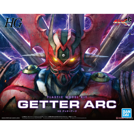 Bandai Getter Robot - Getter ARC - Plastic Model Kit HG 1/144