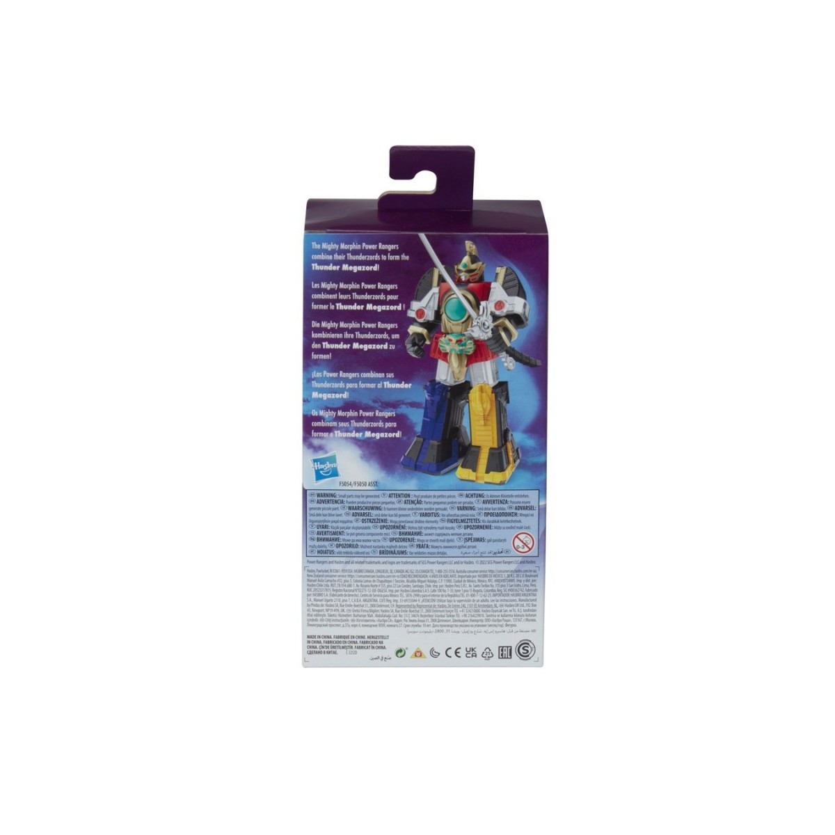 Hasbro - Thunder Megazord - Lightning Collection Power Rangers Megazord