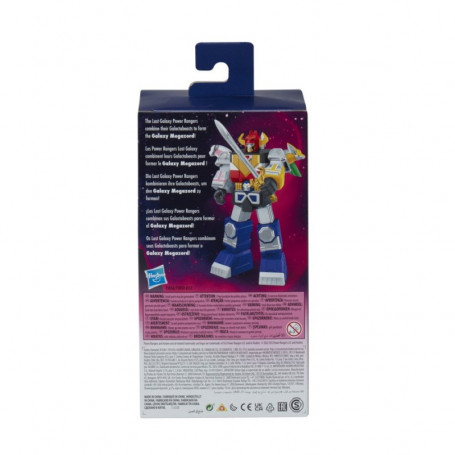 Hasbro - Galaxy Megazord - Lightning Collection Power Rangers Megazord