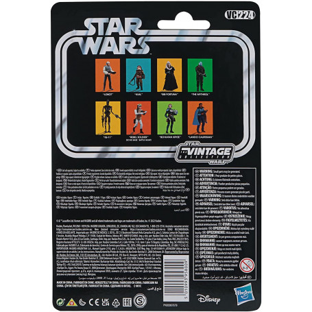 Hasbro - Bib Fortuna - Return of the Jedi Star Wars Vintage Collection
