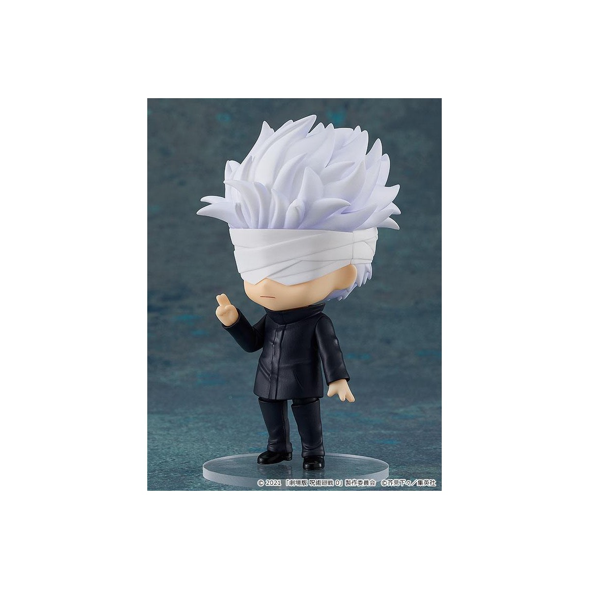 Goodsmile Nendoroid - Jujutsu Kaisen 0 - SATORU GOJO