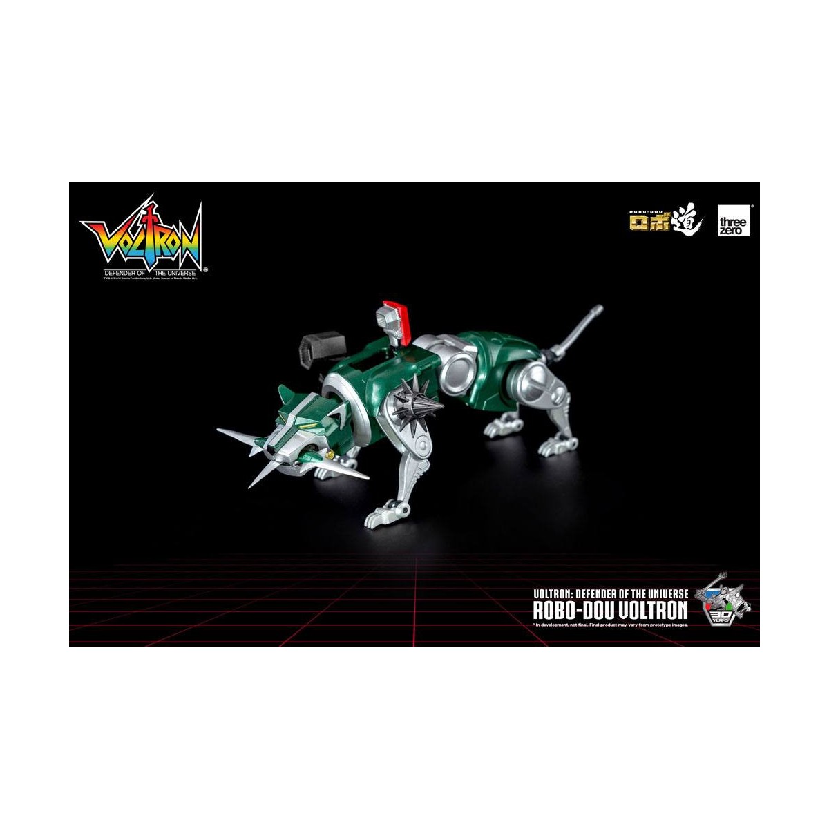 Three Zero - Voltron: Defender of the Universe action figure Robo-Dou Voltron