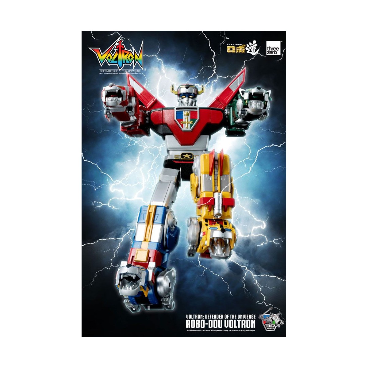 Three Zero - Voltron: Defender of the Universe action figure Robo-Dou Voltron