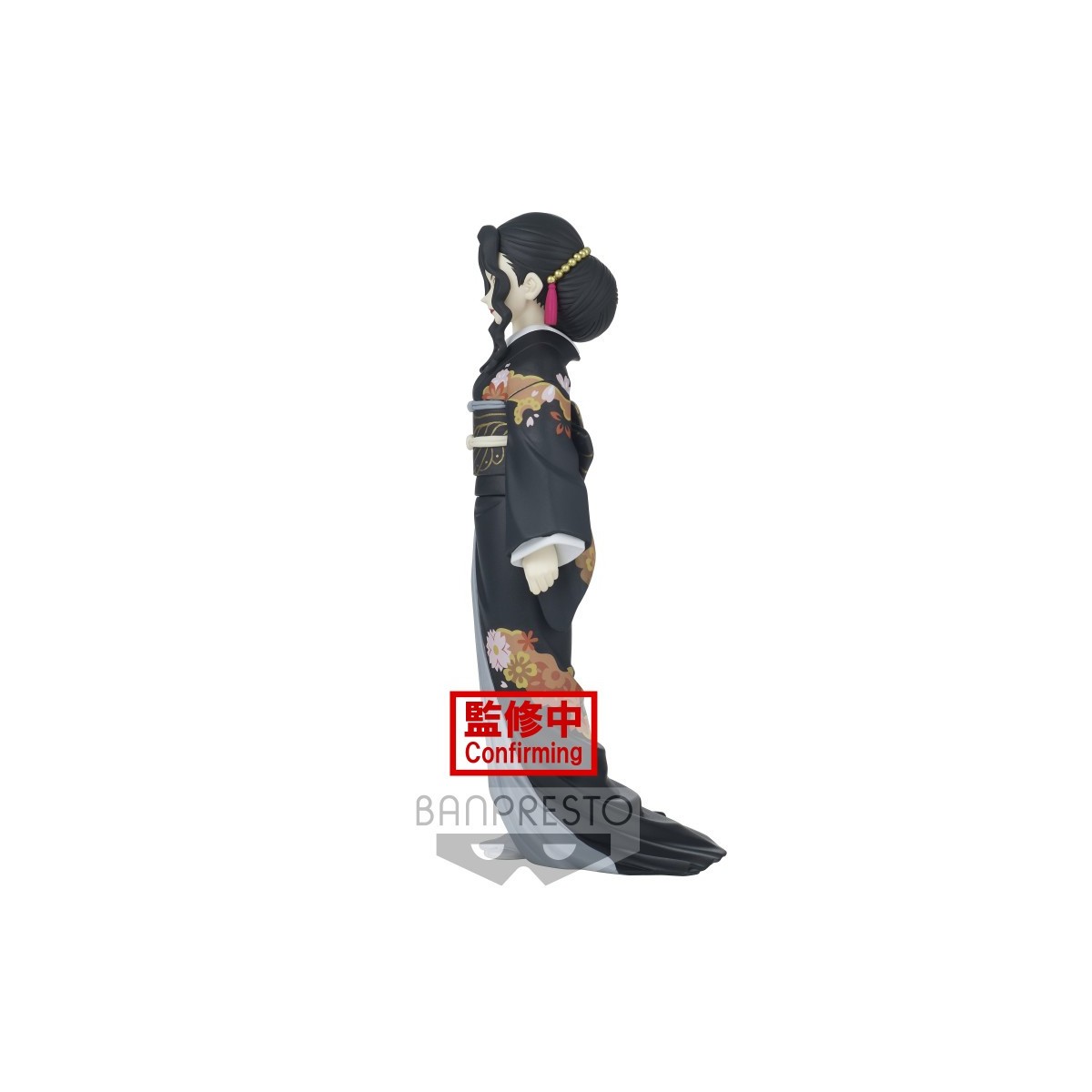 Banpresto - Muzan Kibutsuji (woman form) - Demon Slayer Demon Serie - Kimetsu no Yaiba