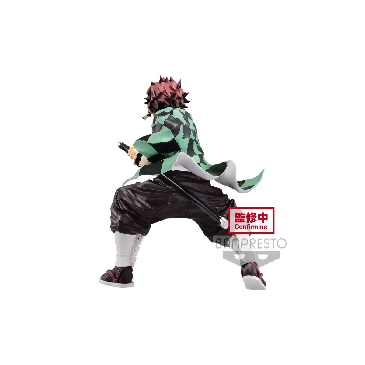 Banpresto Demon Slayer - The Tanjiro Kamado I - Maximatic