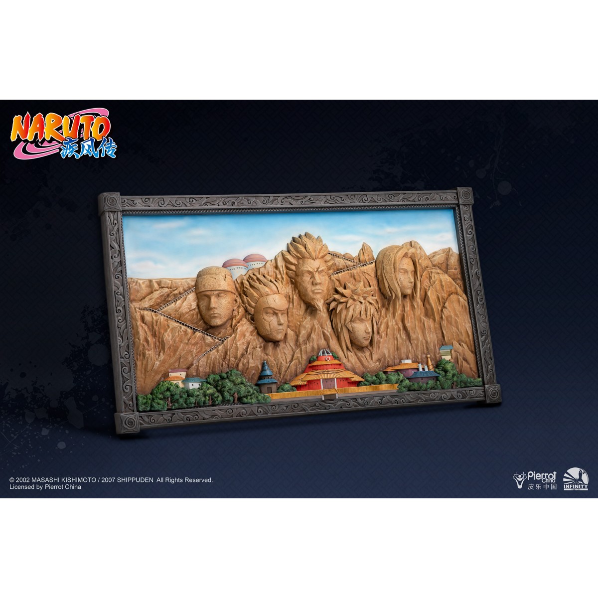 Infinity Studio - Hokage Rock 3D - Naruto Shippuden