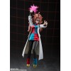 Bandai Tamashii - Dragon Ball FighterZ - C-21 Android 21 Lab coat version - SHF SHFiguarts