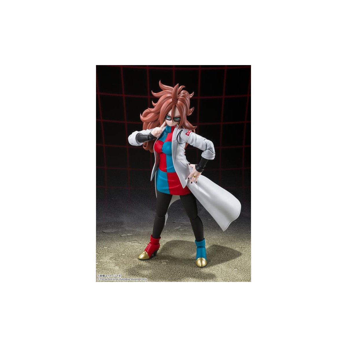 Bandai Tamashii - Dragon Ball FighterZ - C-21 Android 21 Lab coat version - SHF SHFiguarts