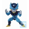 Banpresto - Ichibansho Dragon Ball Z - CELL JR. - VS OMNIBUS SUPER