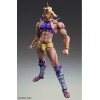Medicos - Super Action Chozokado - WAMUU - Jojo's Bizarre Adventures BATTLE TENDENCY