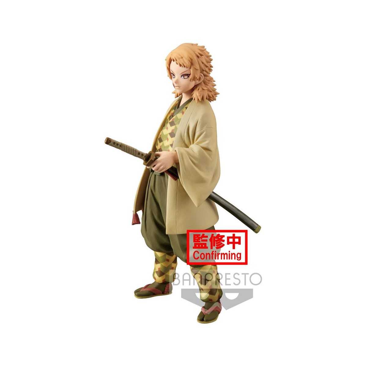 Banpresto - Sabito Sepia Version (vol19) - Demon Slayer KIMETSU NO YAIBA