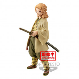 Banpresto - Sabito Sepia Version (vol19) - Demon Slayer KIMETSU NO YAIBA