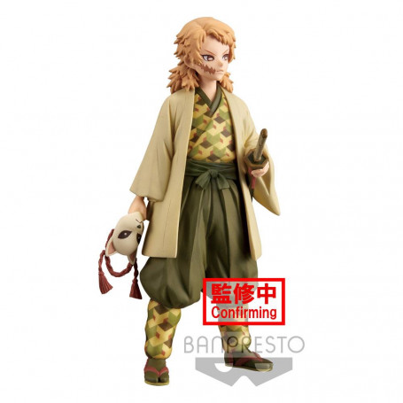 Banpresto - Sabito Sepia Version (vol19) - Demon Slayer KIMETSU NO YAIBA