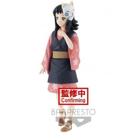 Banpresto - Makomo Vol.20 - Demon Slayer KIMETSU NO YAIBA